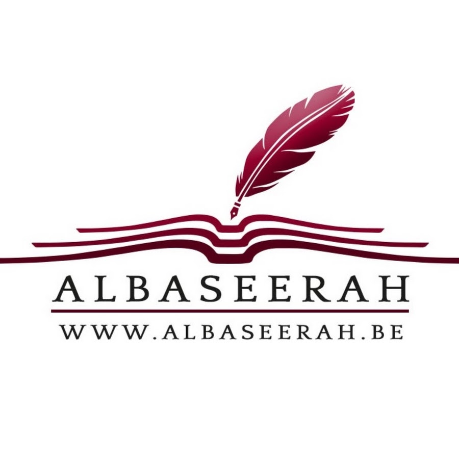 albaseerahBE