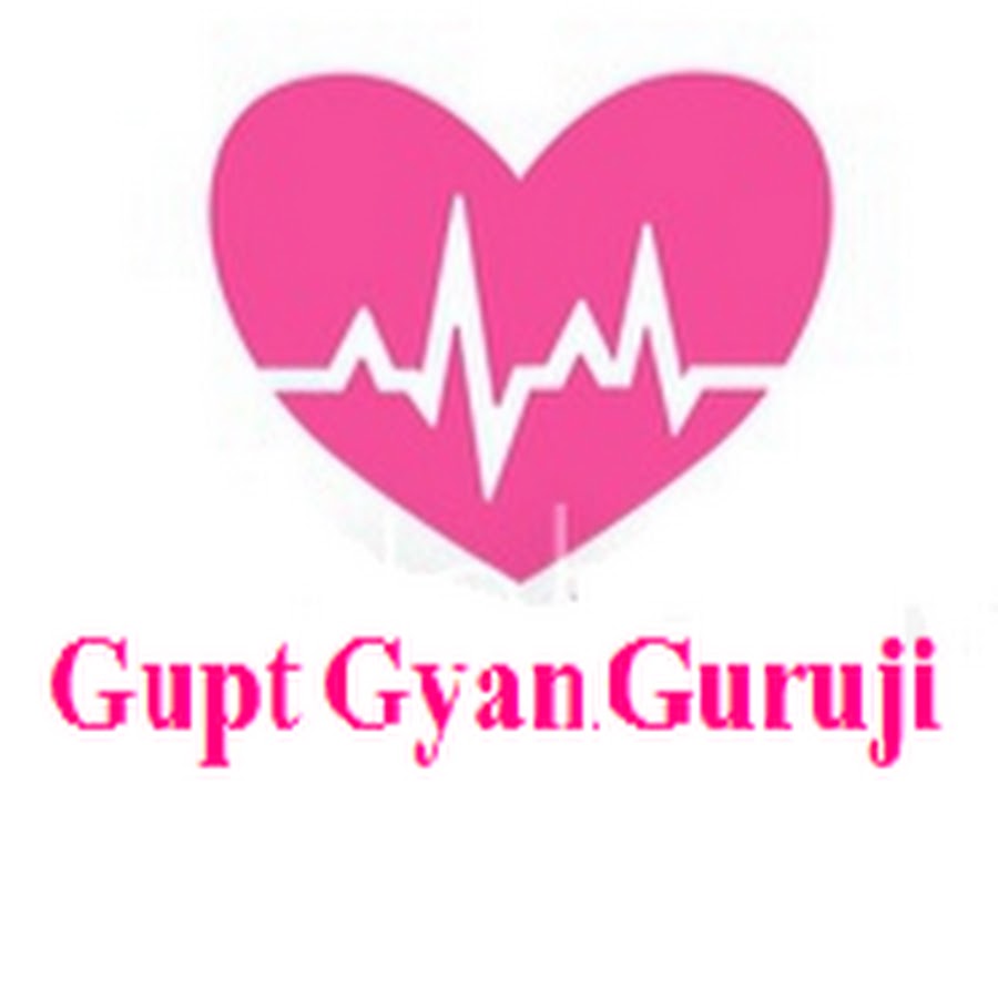 Guptgyan guruji رمز قناة اليوتيوب