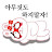 솔라