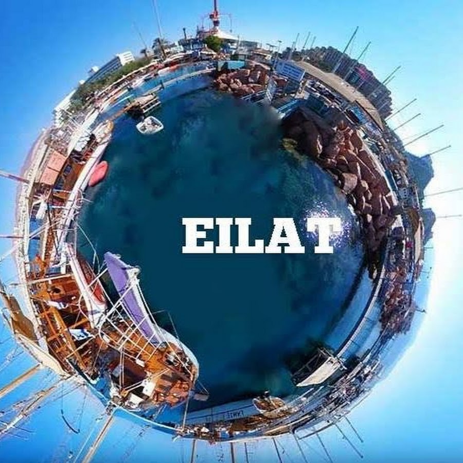 Eilat 360 YouTube-Kanal-Avatar