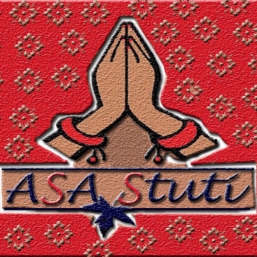 ASA "Stuti" YouTube channel avatar