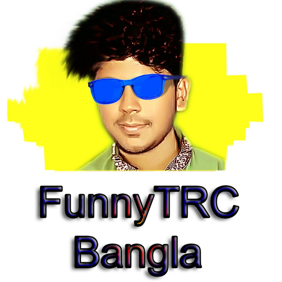 Funny TRC Bangla
