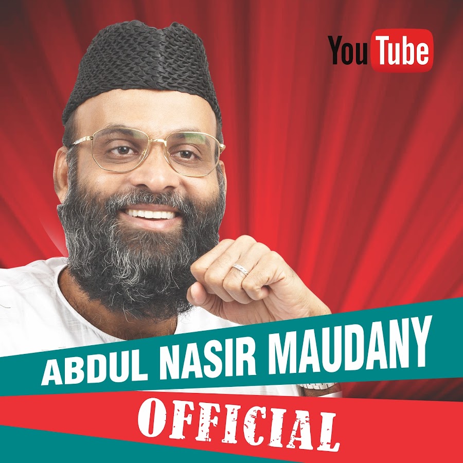 Abdul Nasir Maudany YouTube 频道头像