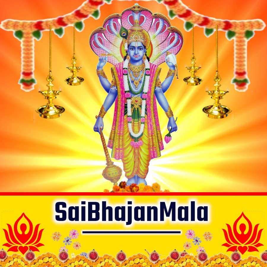 SaiBhajanMala Аватар канала YouTube