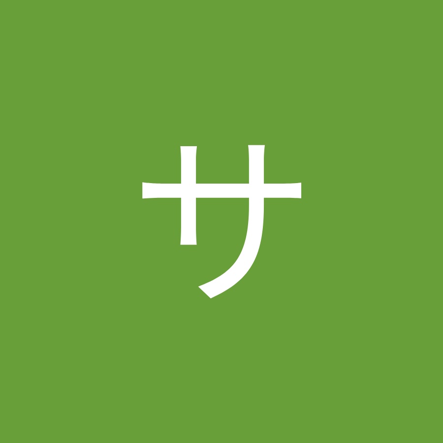 サウンドグラフ Youtube