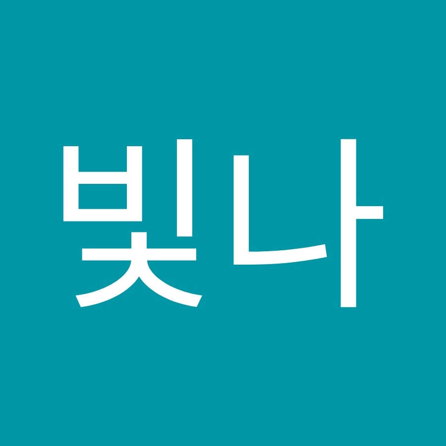 ìœ íŠœë²„íƒ„íƒ„ Awatar kanału YouTube