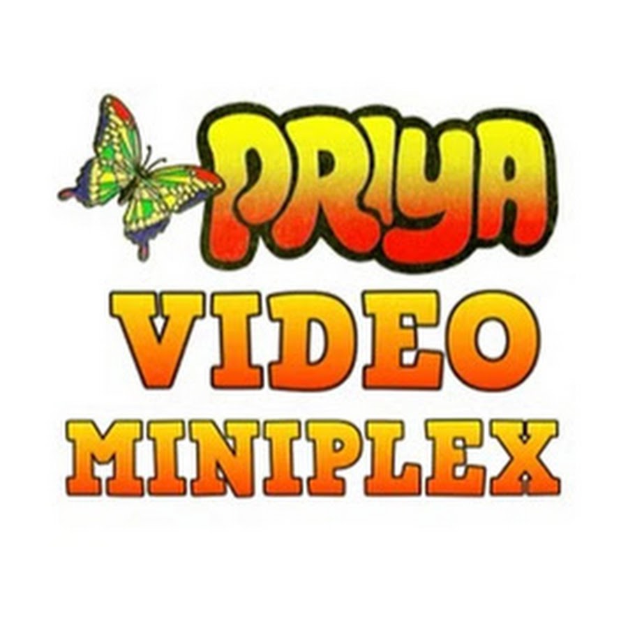 priya videos miniplex यूट्यूब चैनल अवतार