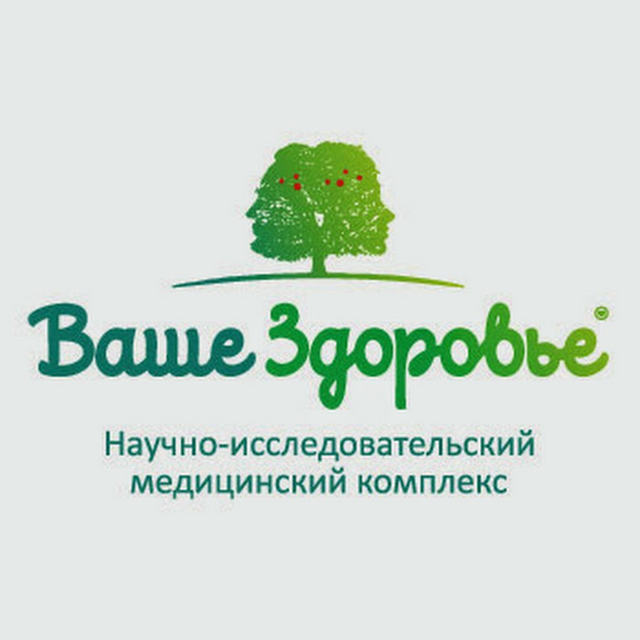 Ваше Здоровье Интернет Магазин