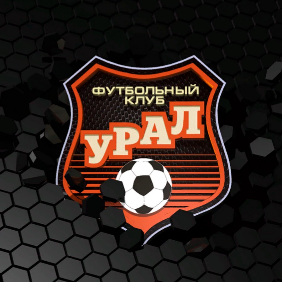 Ural TV YouTube channel avatar