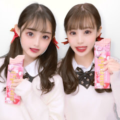 はるてゃん 幻ついんず