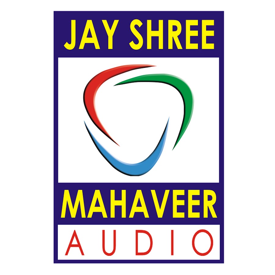 Jay Shree Mahaveer Audio YouTube-Kanal-Avatar