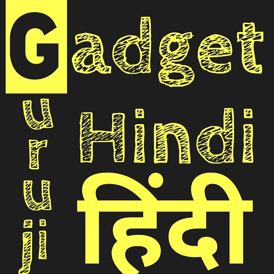 Gadget Guruji Hindi YouTube channel avatar