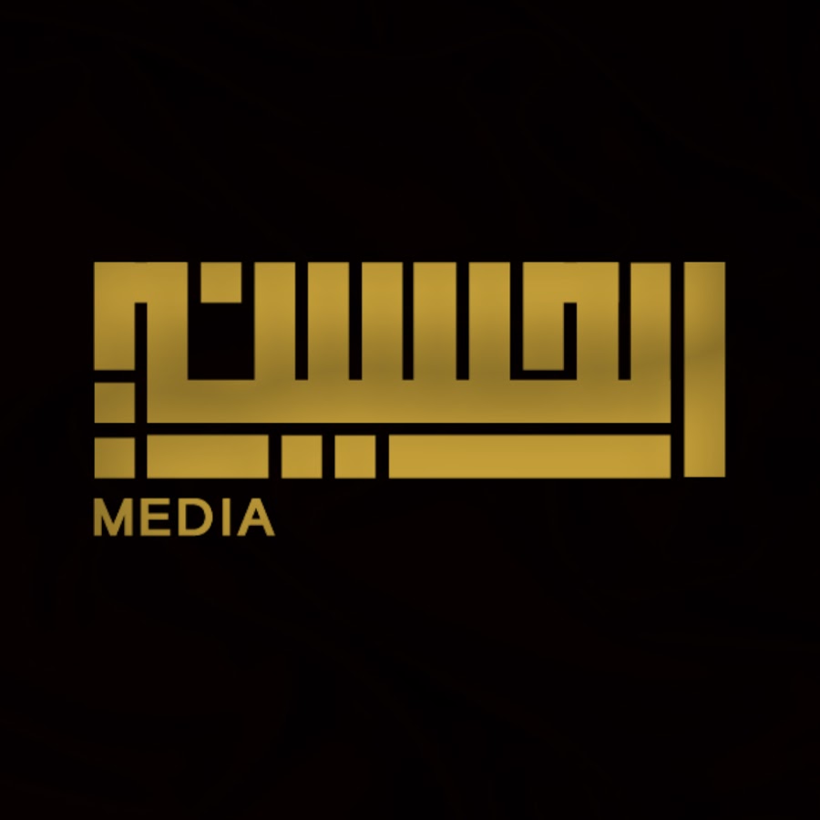 Alhussainy Media | Ø§Ù„Ø­Ø³ÙŠÙ†ÙŠ Ù…ÙŠØ¯ÙŠØ§ YouTube channel avatar