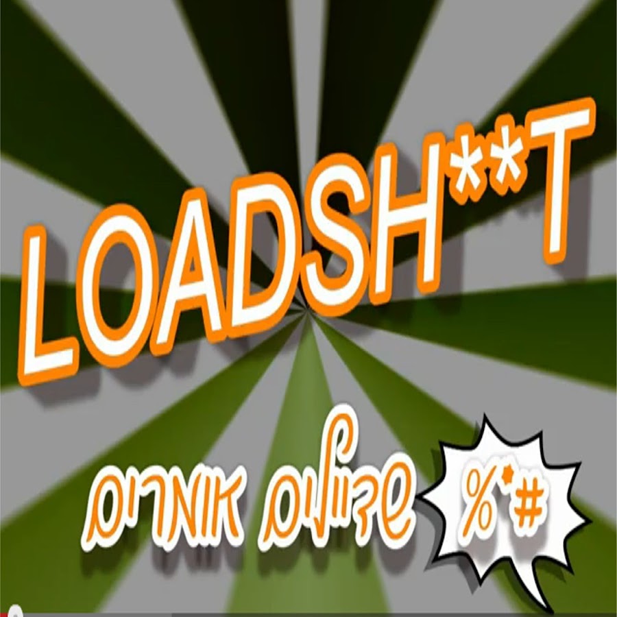 loadshiit YouTube channel avatar