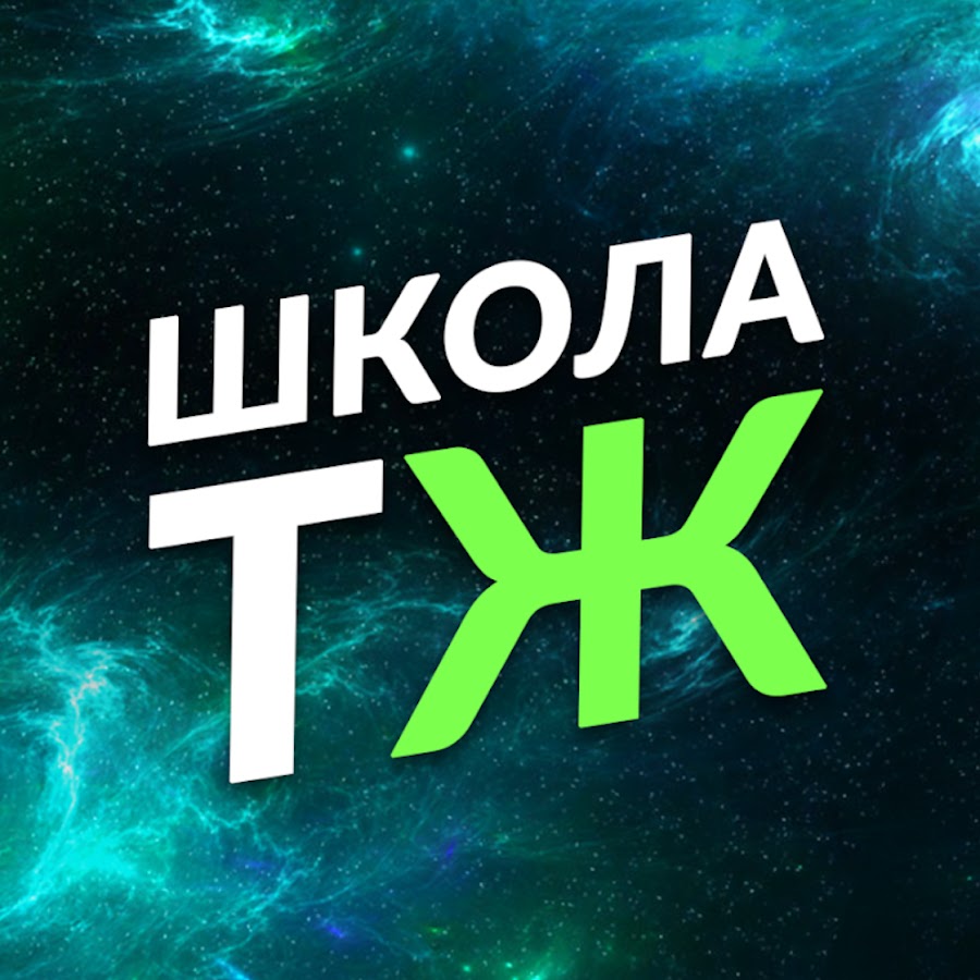 Держать в секрете. Сюрреализм вечность. Тайна жизни ютуб. Тайны жизни. Тайна жизни ютуб.