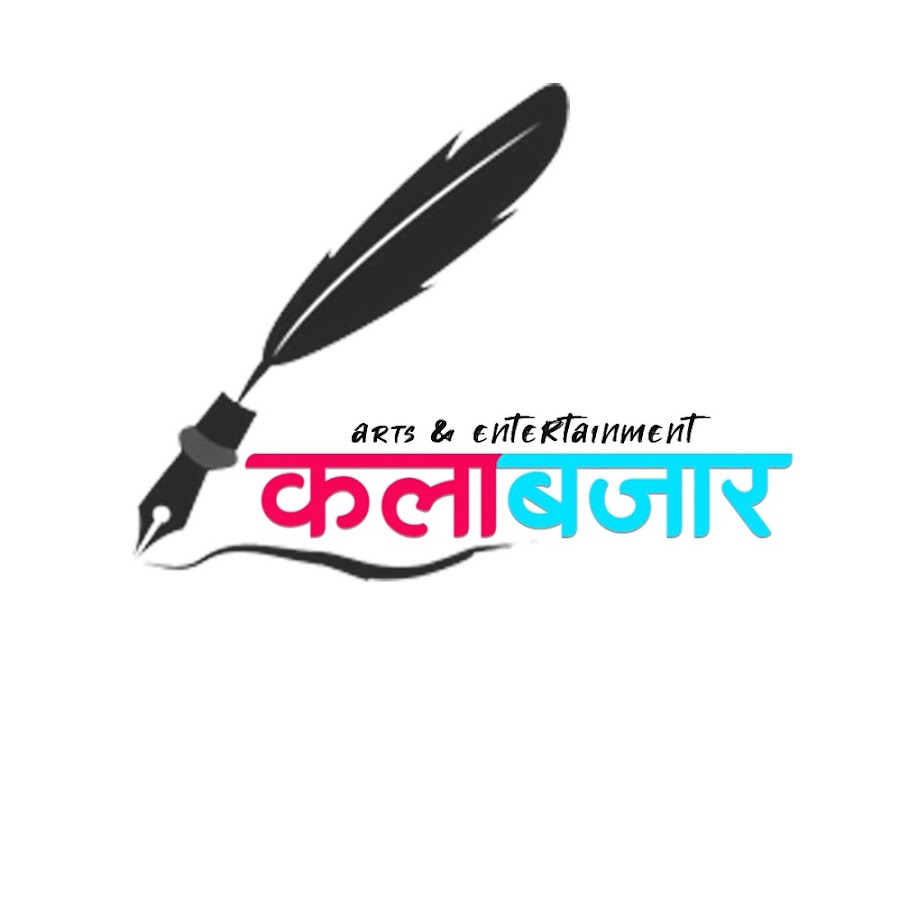 VDO Nepal Avatar channel YouTube 