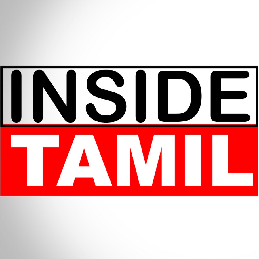 Inside Tamil