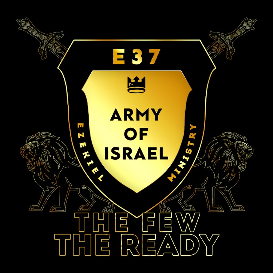 ARMY OF ISRAEL