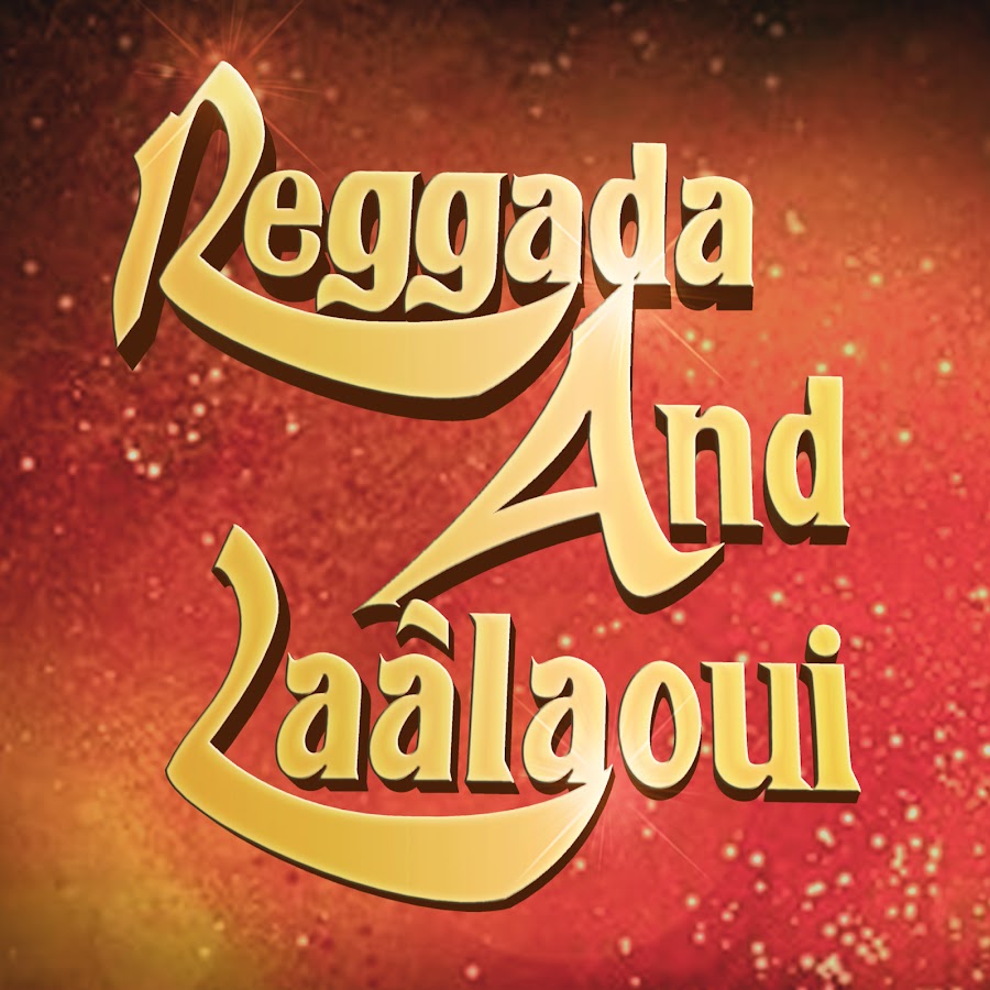 Reggada And LaÃ¢laoui YouTube kanalı avatarı
