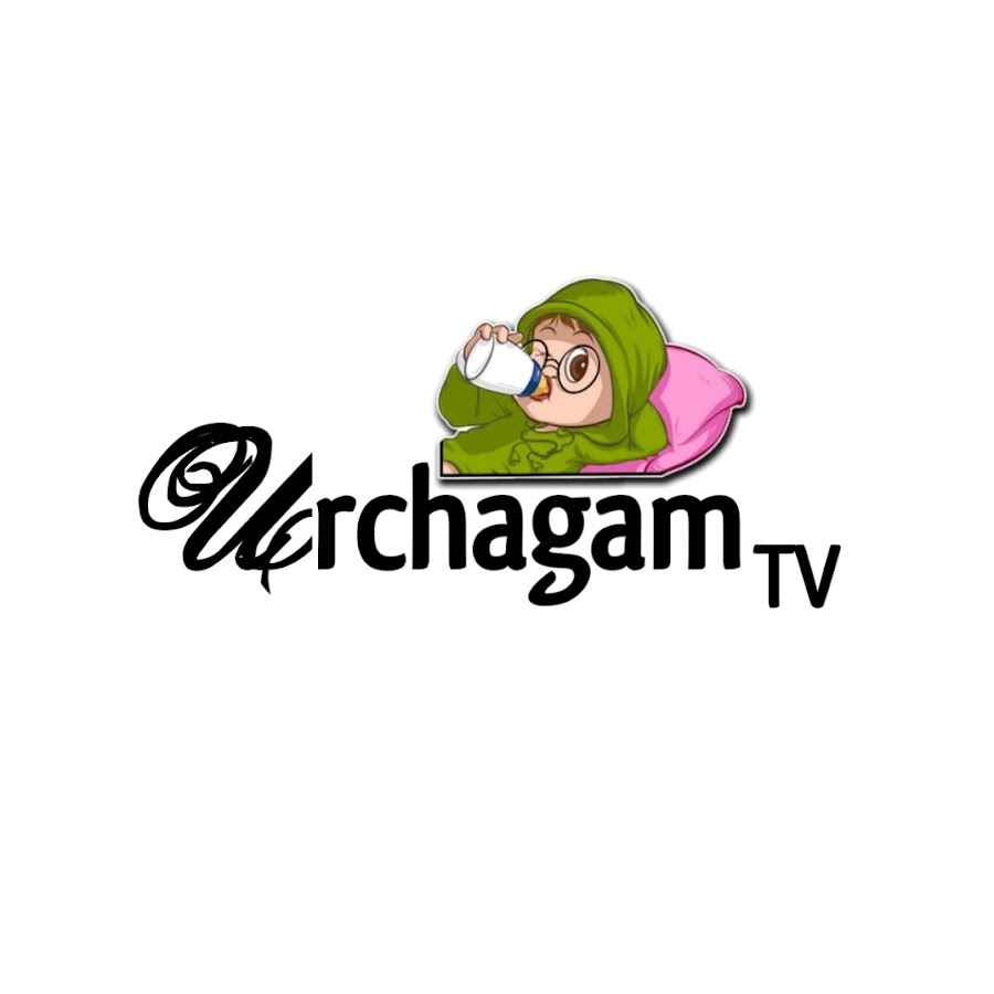 urchagam tv यूट्यूब चैनल अवतार