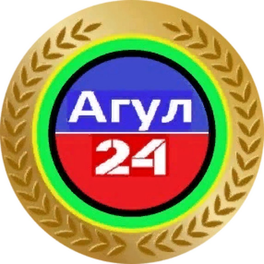 ÐŸÐ¾ÑŽÑ‰Ð¸Ð¹ ÐÐ³ÑƒÐ». YouTube channel avatar