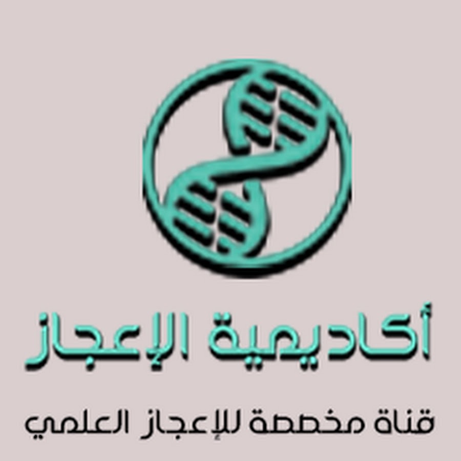 Egaz Academy YouTube kanalı avatarı