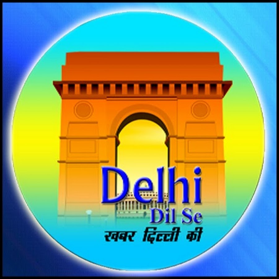 Delhi Dil Se Avatar canale YouTube 