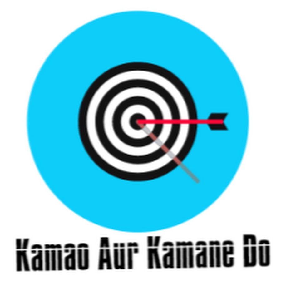 Kamao Aur Kamane Do YouTube channel avatar