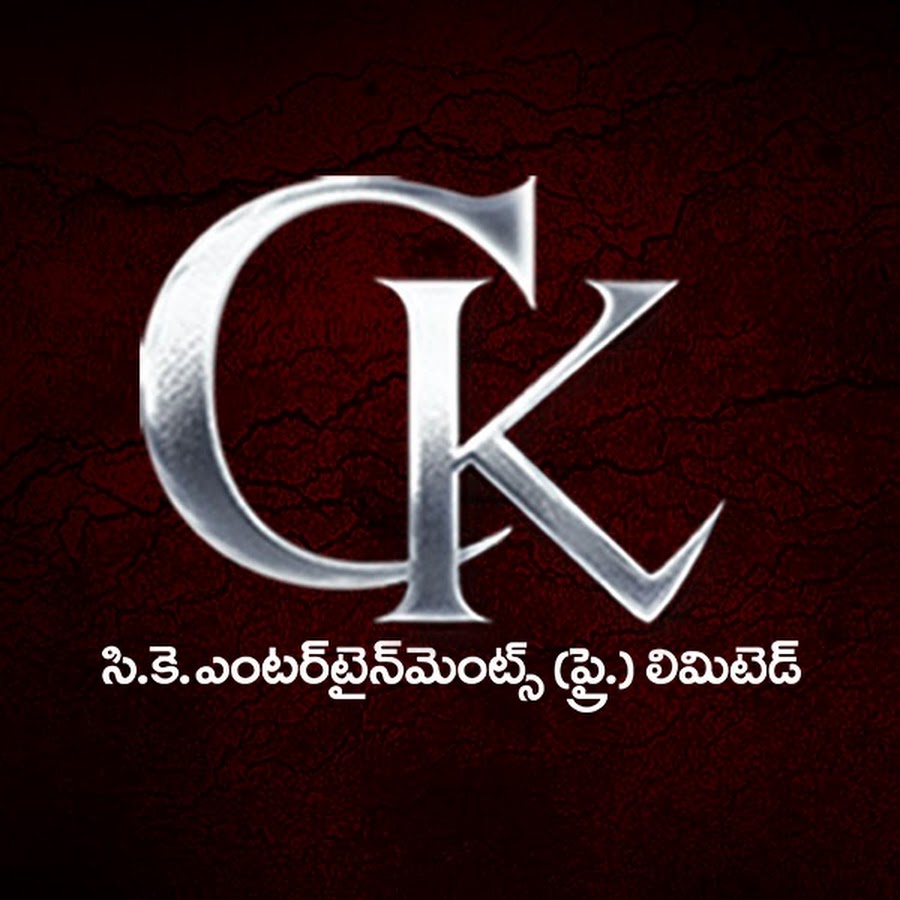 CK Entertainment Pvt Ltd ইউটিউব চ্যানেল অ্যাভাটার