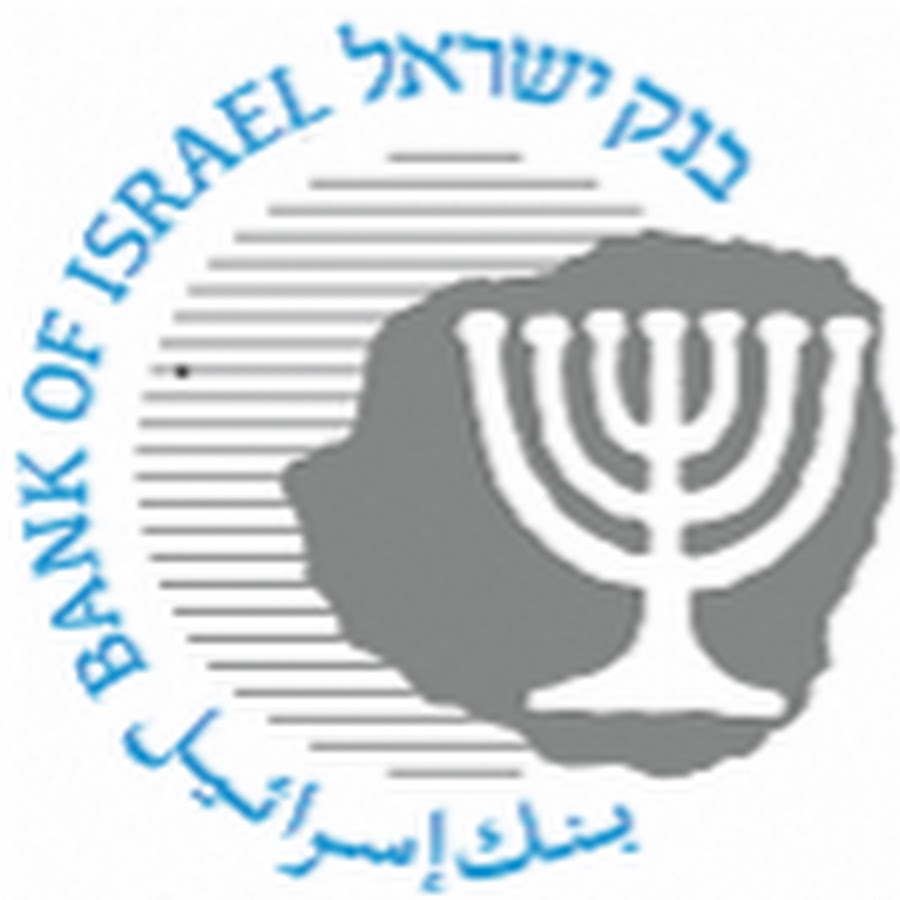 Bank of Israel - ×‘× ×§ ×™×©×¨××œ YouTube channel avatar