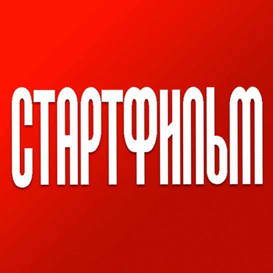 Startfilm YouTube kanalı avatarı