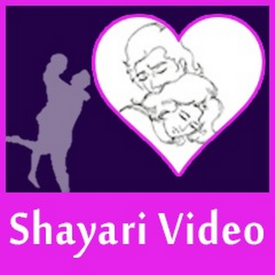 Shayari Video Avatar del canal de YouTube
