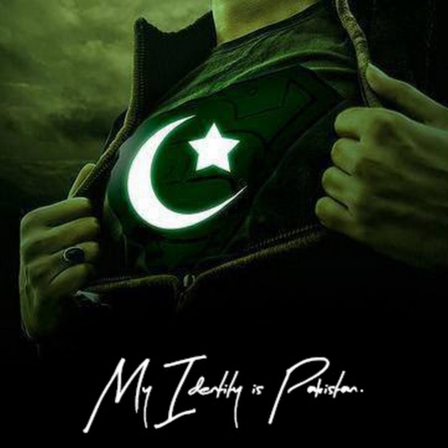 My Ideology is Islam & My Identity is Pakistan Awatar kanału YouTube