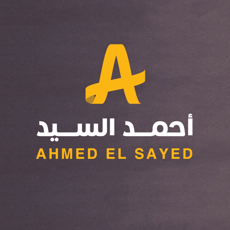 Ù‡Ø§Ùˆ Ø¨Ø§Ù„Ø¹Ø±Ø¨ÙŠ - How in Arabic YouTube channel avatar