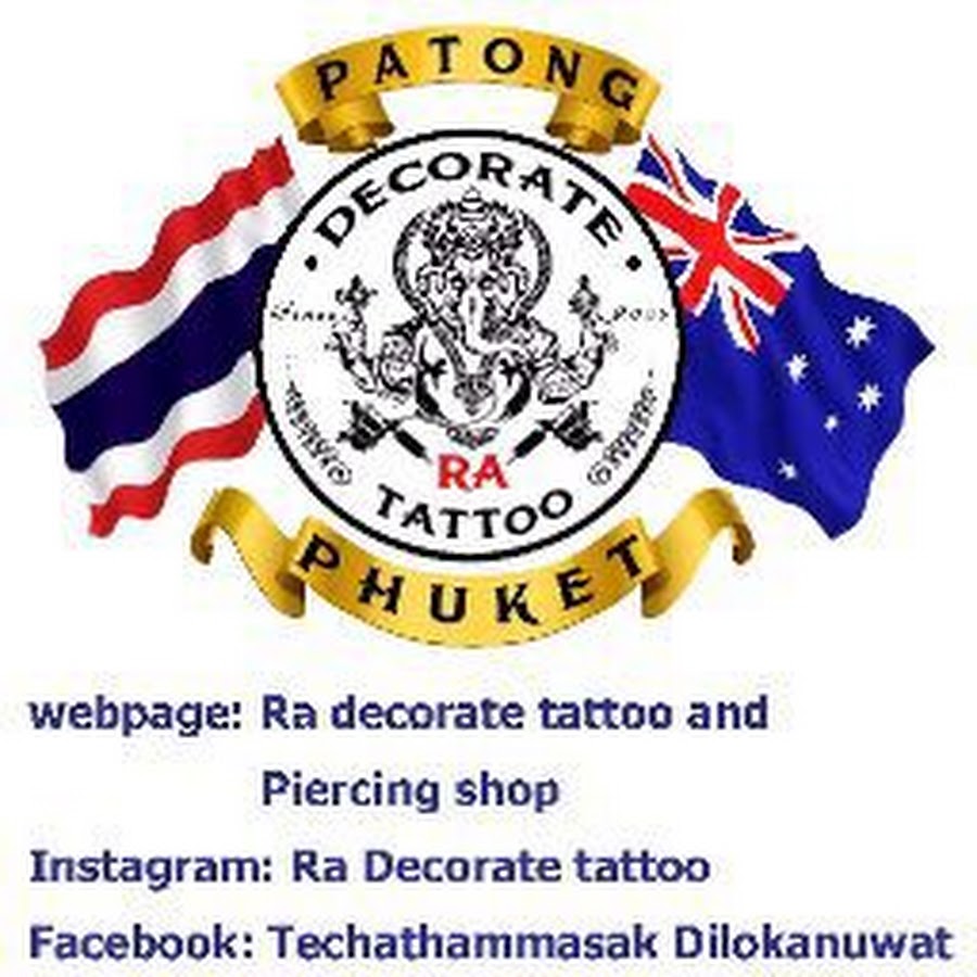Ra Decorate tattoo YouTube channel avatar