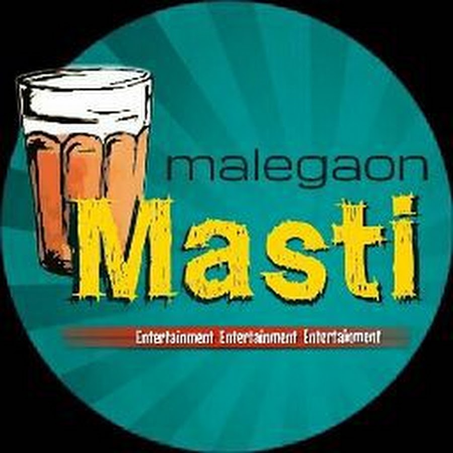 Malegaon Masti YouTube channel avatar