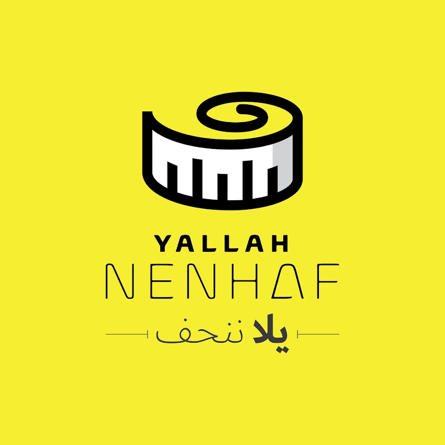 Yallah Nenhaf YouTube channel avatar
