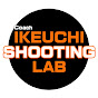 Coach Ikeuchi Shooting Lab / 塼ƥ󥰡(YouTuber)