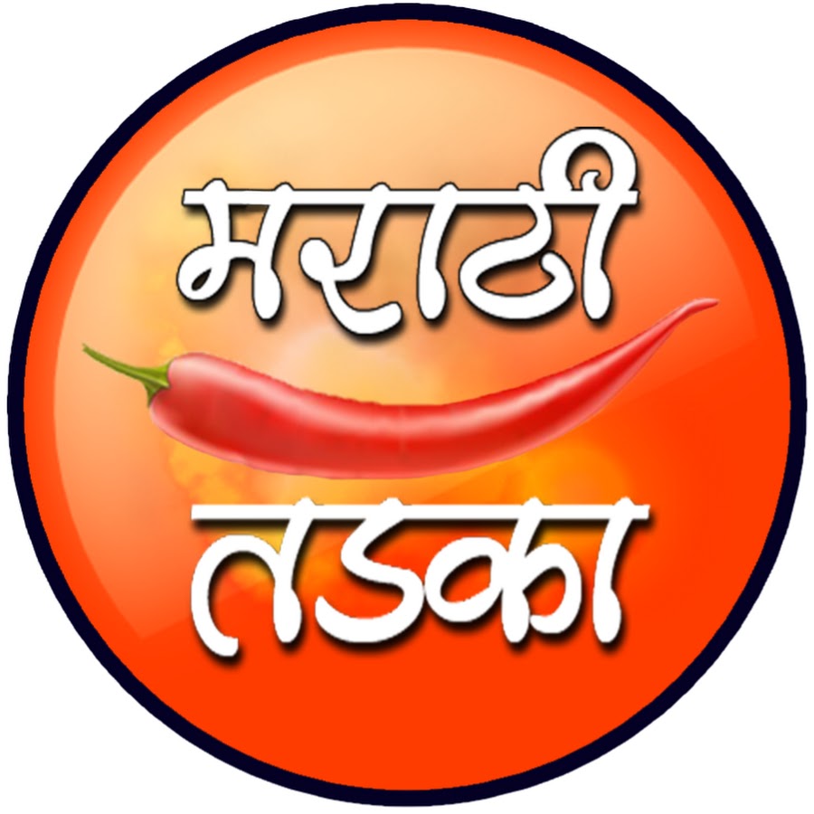 Marathi Tadka Avatar del canal de YouTube