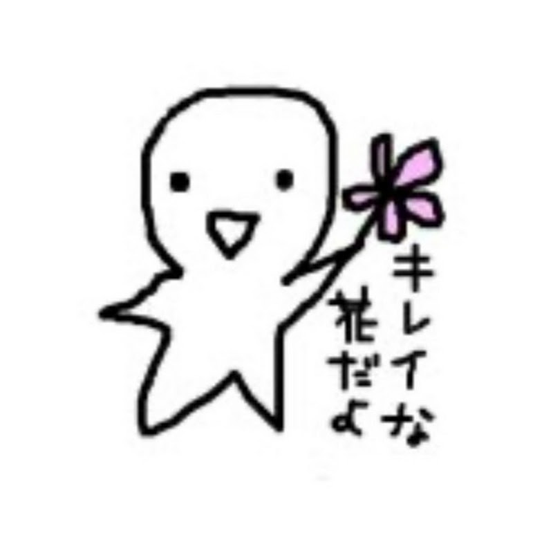 愛川こずえ - 網紅的藏寶箱 