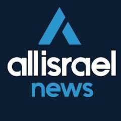 All Israel News