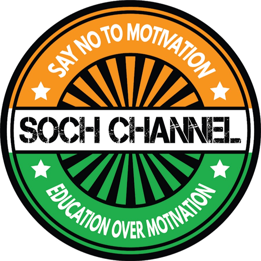 Soch YouTube channel avatar