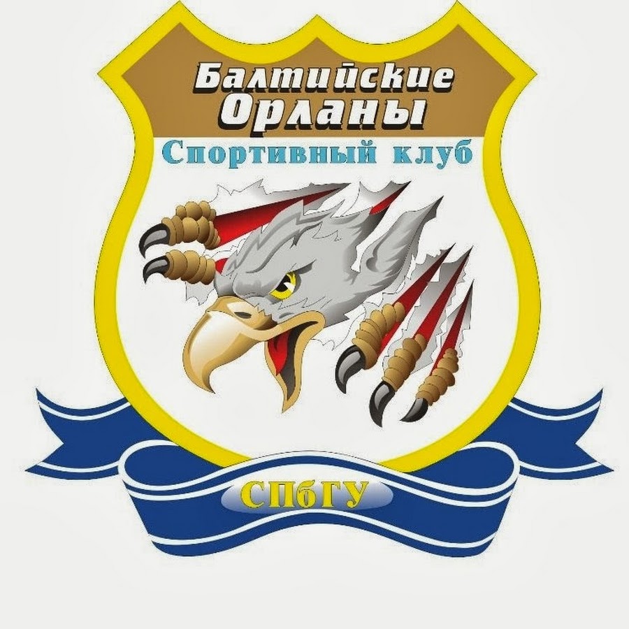 Магазин Орлан В Спб Официальный Сайт