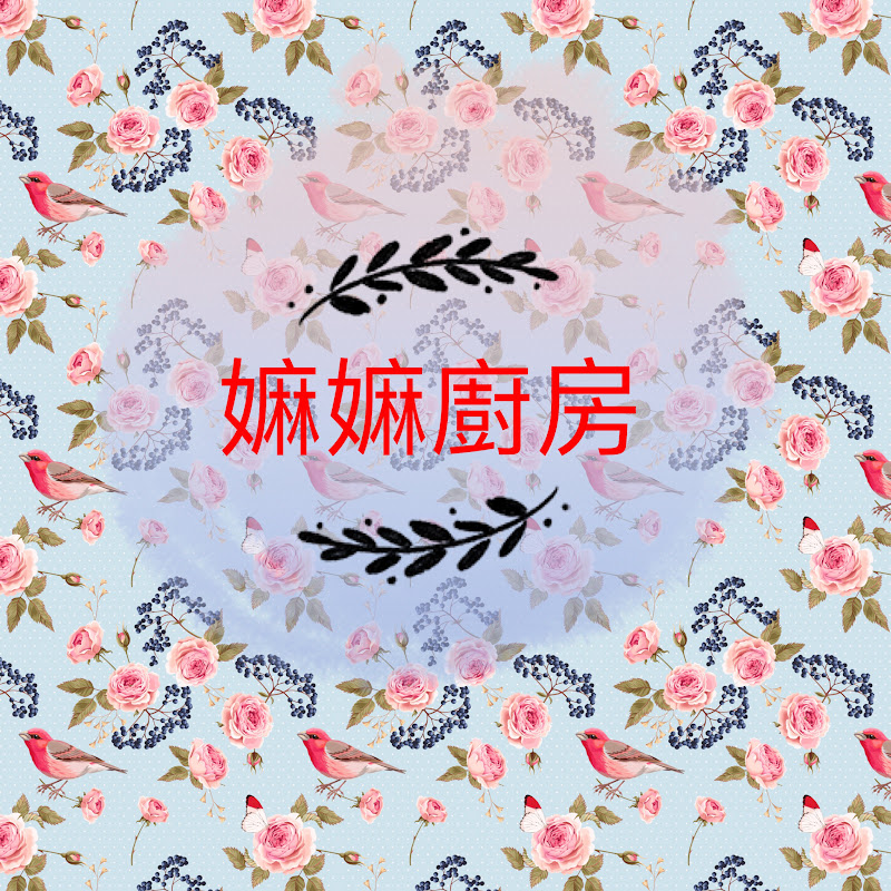 嫲嫲廚房 - 網紅的藏寶箱 