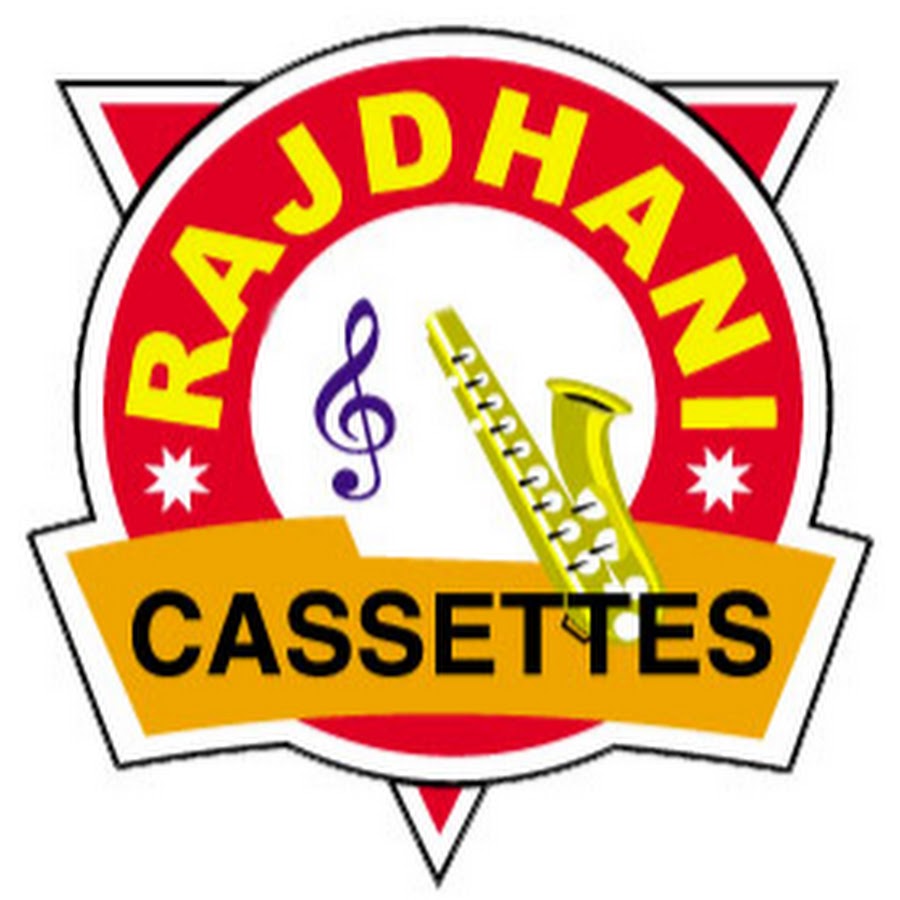Rajdhani Cassettes Nagpuri YouTube kanalı avatarı
