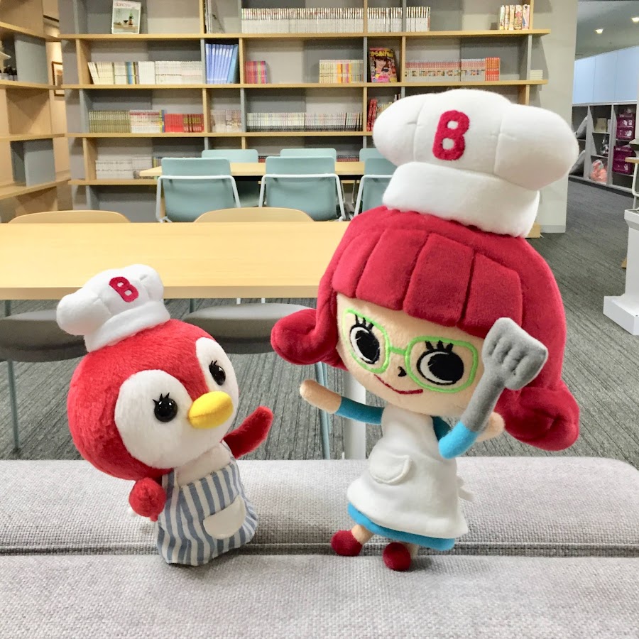 株式会社ベルク 採用 Youtube