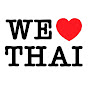 รักเธอ ประเทศไทย