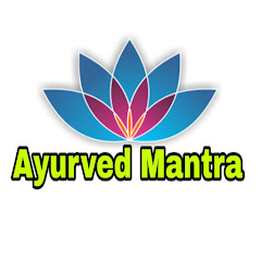 Ayurved Mantra Channel icon