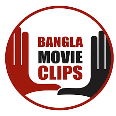 Bangla Movie Clips