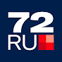 72RU Тюмень